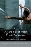 Cover: A Hand Full of Water - White Pine Press