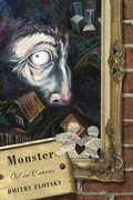 Cover: Monster: Oil on Canvas - Leapfrog Press