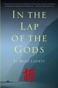 Cover: In the Lap of the Gods - Leapfrog Press