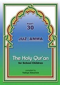 Cover: The Holy Qur'an for School Children - Noorart Inc