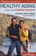 Cover: Healthy Aging - Active Interest Media