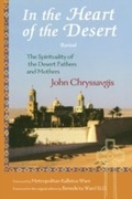 Cover: In the Heart of the Desert - Simon + Schuster LLC