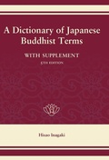 Cover: A Dictionary of Japanese Buddhist Terms - Stone Bridge Press