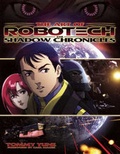 Cover: Art of Robotech - Stone Bridge Press