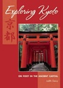 Cover: Exploring Kyoto - Stone Bridge Press