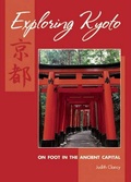 Cover: Exploring Kyoto - Stone Bridge Press