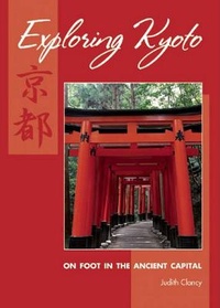 Abbildung von: Exploring Kyoto - Stone Bridge Press