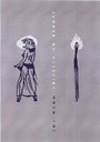 Cover: Tender As Hellfire - Akashic Books,U.S.