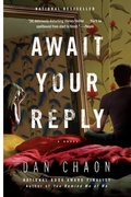 Cover: Await Your Reply - Ballantine Books