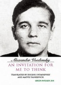 Cover: Invitation for Me to Think - Green Integer