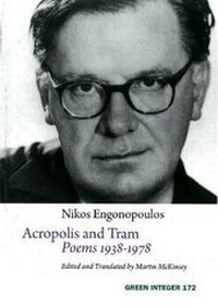 Enlarge image Cover: Acropolis And Tram - Green Integer
