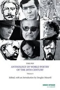 Cover: The PIP Anthology of World Poetry of the 20th Century, Volume 8 - Green Integer