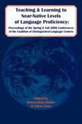 Cover: Teaching and Learning to Near-Native Levels of Language Proficiency IV - Msi Press