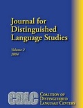 Cover: Journal for Distinguished Language Studies Volume 2 - Msi Press