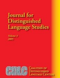 Enlarge image Cover: Journal for Distinguished Language Studies Volume 3 - Msi Press