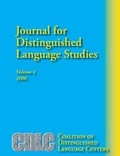 Cover: Journal for Distinguished Language Studies Volume 4 - Msi Press