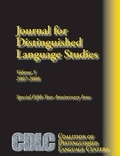 Cover: Journal for Distinguished Language Studies 5 - Msi Press