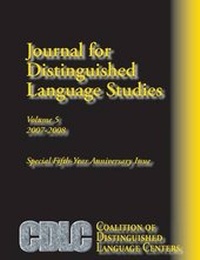 Enlarge image Cover: Journal for Distinguished Language Studies 5 - Msi Press