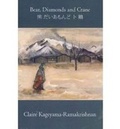 Cover: Bear, Diamonds and Crane - Four Way Books