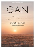 Cover: GAN - One Peace Books, Incorporated