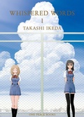 Cover: Whispered Words Volume 1 - One Peace Books, Incorporated