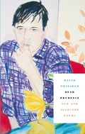 Cover: Dear Prudence - Turtle Point Press