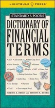 Cover: Standard & Poor's Dictionary of Financial Terms - Lightbulb Press, Inc