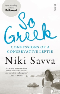 Enlarge image Cover: So Greek - Scribe Publications Pty Ltd