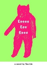 Enlarge image Cover: Eeeee Eee Eeee - Melville House Publishing