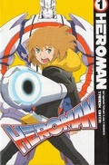 Cover: HeroMan, Volume 1 - Vertical Comics