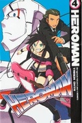 Cover: HeroMan, volume 4 - Vertical Comics