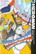 Cover: HeroMan, volume 5 - Vertical Comics