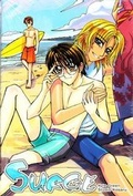 Cover: Surge (Yaoi) - Yaoi Press
