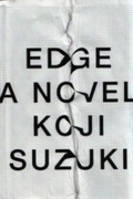 Cover: EDGE - Vertical