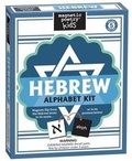 Cover: Heb-Hebrew Alphabet - Magnetic Poetry