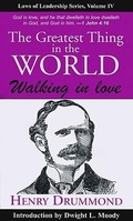 Cover: The Greatest Thing in the World - Executive Books