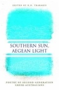 Cover: Southern Sun, Aegean Light - Arcadia