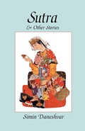 Cover: Sutra & Other Stories - Mage Publishers