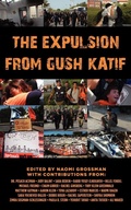 Cover: The Expulsion from Gush Katif - Southern Hills Press