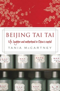 Abbildung von: Beijing Tai Tai - Exisle Publishing