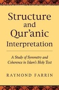 Cover: Structure and Qur'anic Interpretation - White Cloud Press