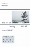Cover: The Art of Being Alone - Cornell University East Asia Program