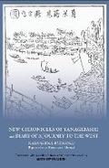 Cover: "New Chronicles of Yanagibashi" and "Diary of a Journey to the West" - Cornell University East Asia Program
