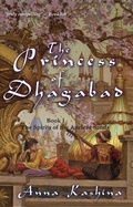 Cover: The Princess of Dhagabad - Dragonwell Publishing