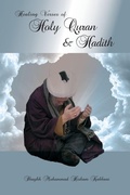 Cover: Healing Verses of Holy Quran & Hadith - Islamic Supreme Council of America