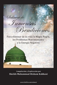 Abbildung von: Salawat de Inmensas Bendiciones - Islamic Supreme Council of America