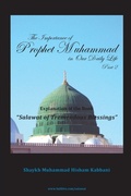 Cover: The Importance of Prophet Muhammad in Our Daily Life, Part 2 - Islamic Supreme Council of America