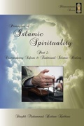 Cover: Principles of Islamic Spirituality, Part 2 - Islamic Supreme Council of America