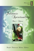 Cover: Principles of Islamic Spirituality, Part 1 - Islamic Supreme Council of America