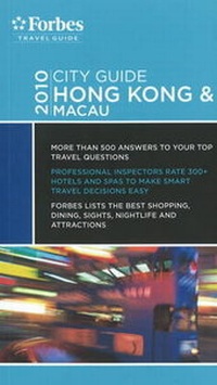 Abbildung von: Forbes City Guide Hong Kong and Macau 2010 - Mobil Travel Guide
